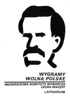 Zdjęcie produktu