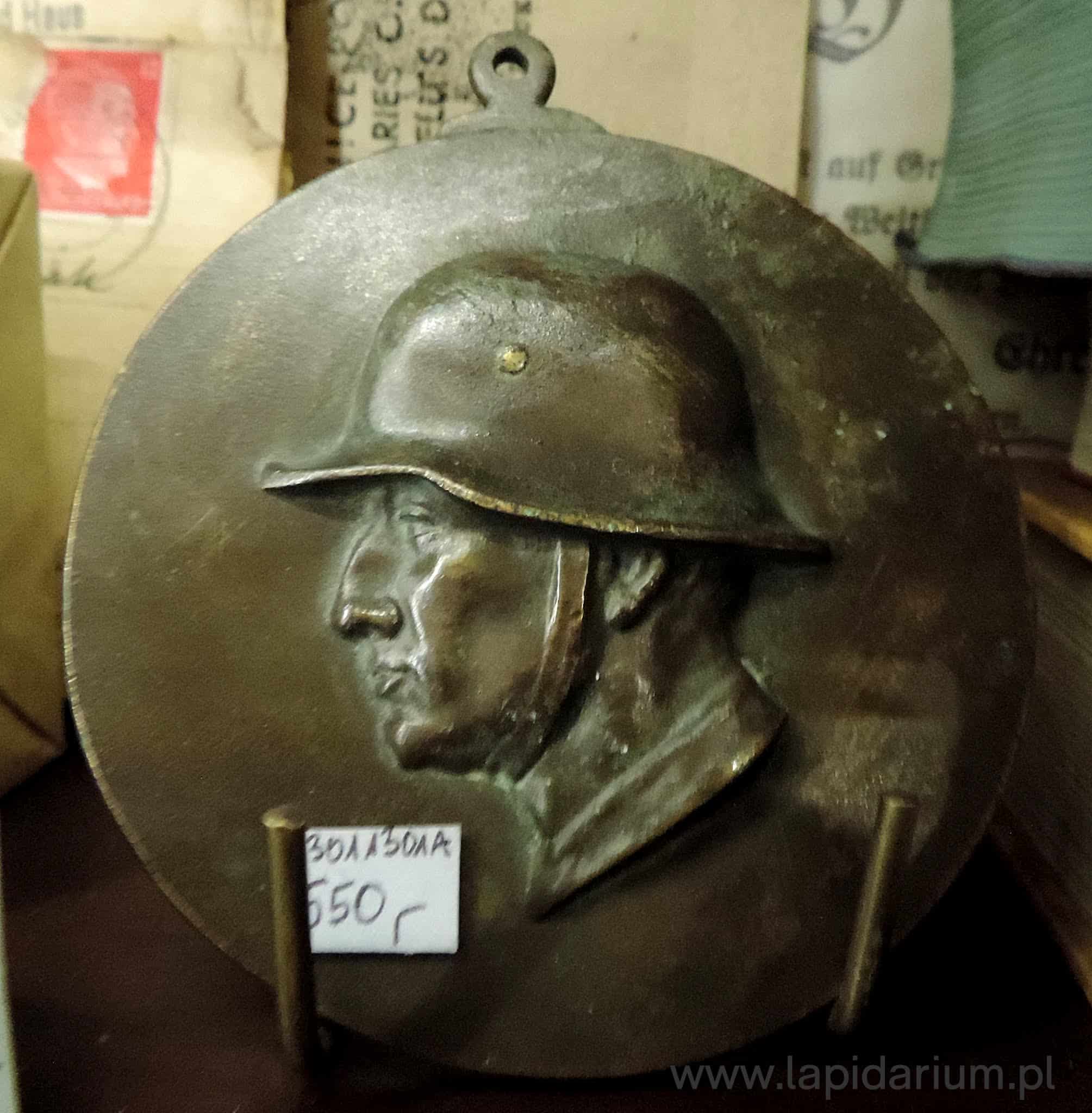 Zdjęcie produktu