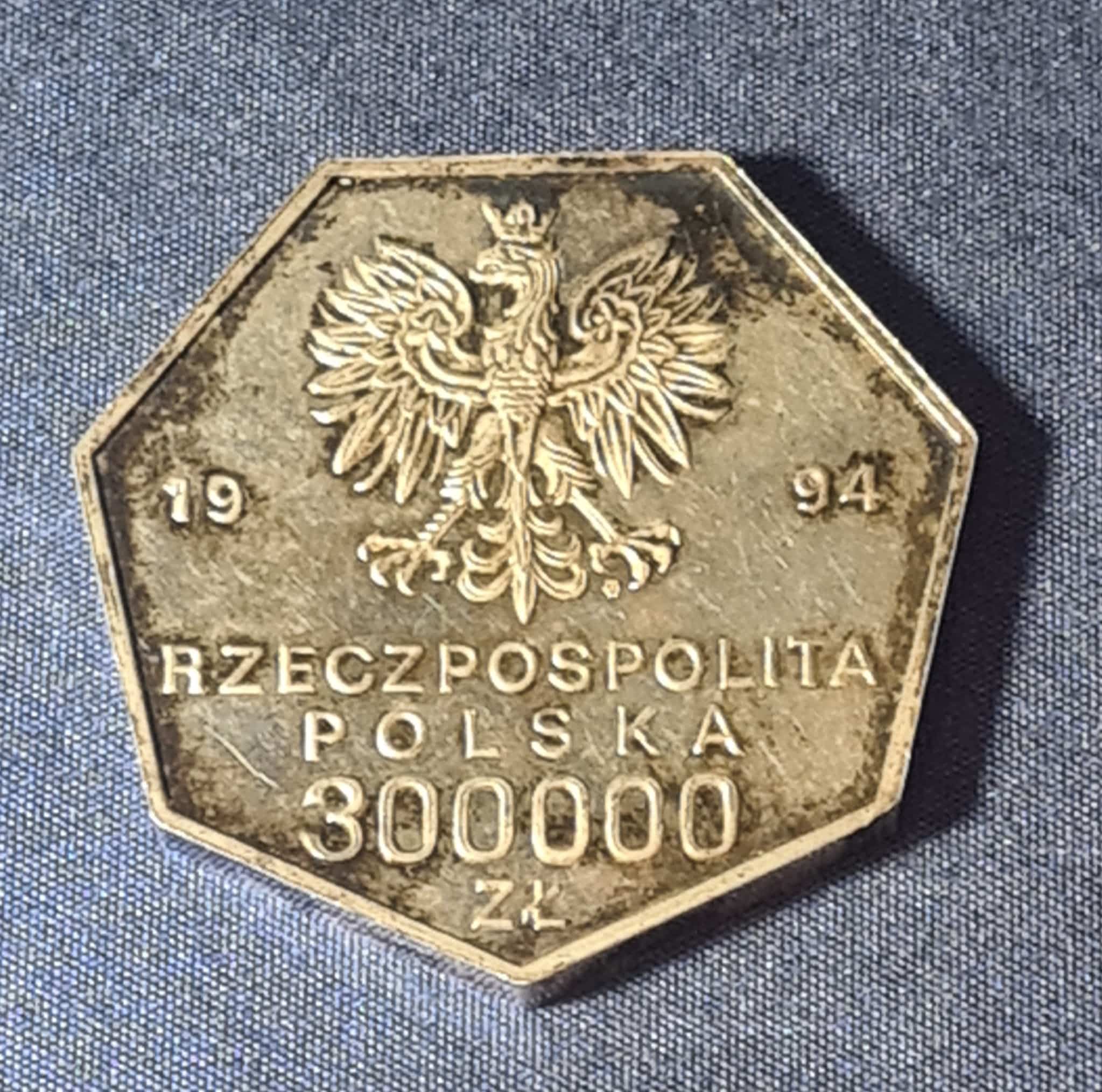 Zdjęcie produktu