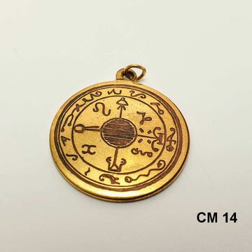 Miniatura 8