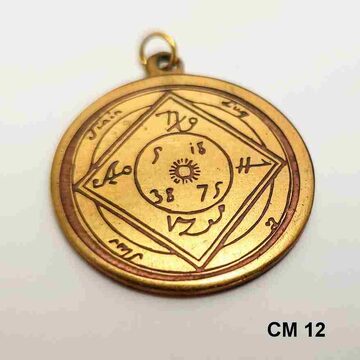 Miniatura 17