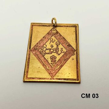 Miniatura 20
