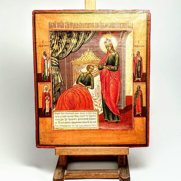 Miniatura 1
