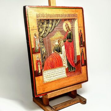 Miniatura 3