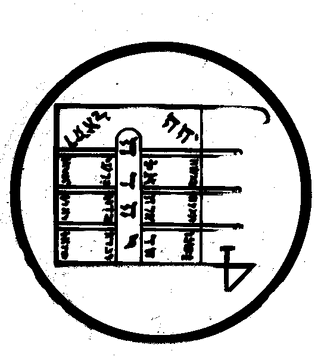Miniatura 15