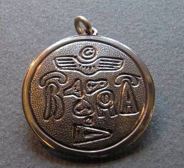 Miniatura 53