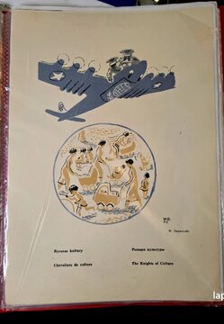 Oryginalne plakaty komunistycznej satyry propagandowej - zimna wojna, lata 50-60